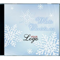 White Christmas Music CD (Hammer Dulcimer Instrumental)